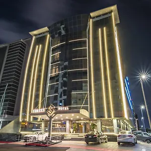 ابريز فندق