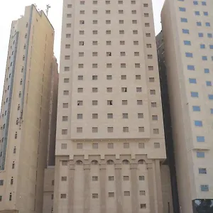 Borj Al Deafah Mekka