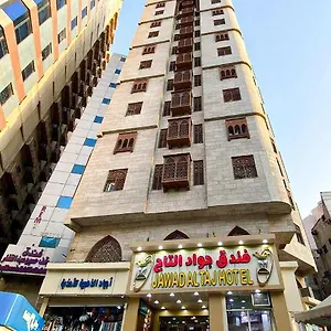 Hotel Jawad Al-taj, La Meca