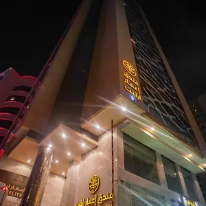 Hotel Emaar Elite, La Meca