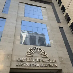 الماسة دار الفائزين مكة