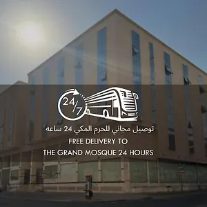 3* فندق Maysan Al Safwa