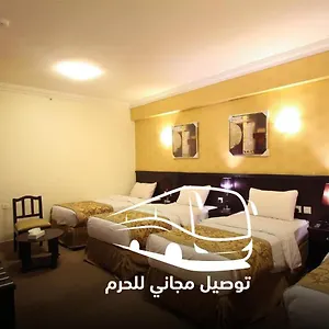 3* فندق الرفاع العزيزية