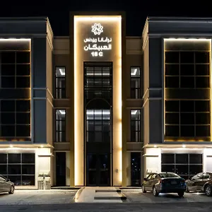 احجز هنا