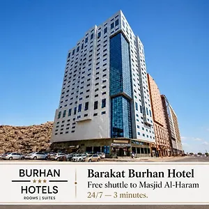 Barakat Burhan بركة برهان *** Mekke
