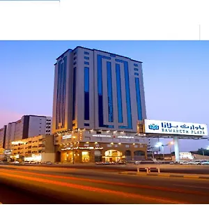 3* فندق Royal Al Mashaaer